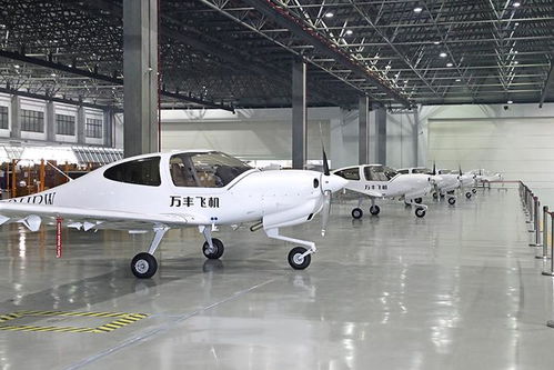 突發公告 計劃有變