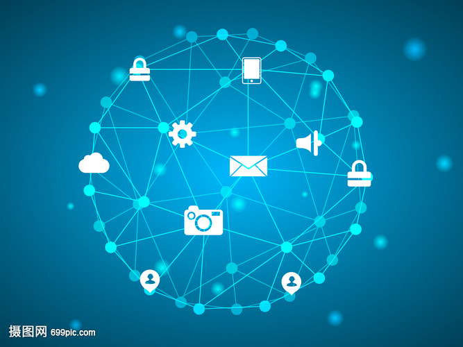 矢量互聯(lián)網(wǎng)區(qū)塊鏈