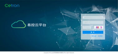 千兆優(yōu)質(zhì)網(wǎng)絡(luò)，暢想全屋智控——思創(chuàng)家庭全屋千兆Wi-Fi解決方案深度評測