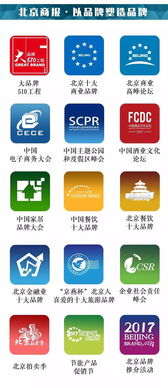 揭開圖書版權(quán)代理的圈錢套路 如何識別與防范陷阱